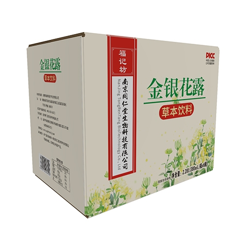 ���ո�ӛ��ˎ�I(y��)���޹�˾-���y��¶