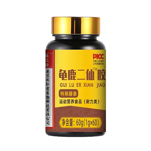 ���ո�ӛ��ˎ�I(y��)���޹�˾-��¹����™�z