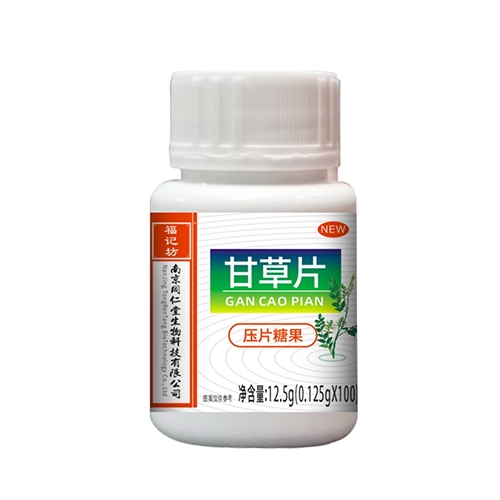 ���ո�ӛ��ˎ�I(y��)���޹�˾-�ʲ�Ƭ����ƿ��