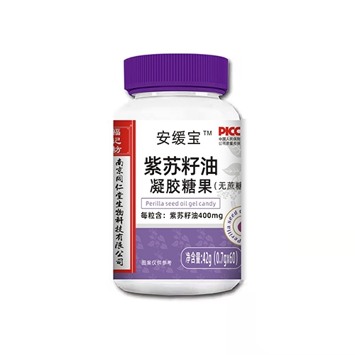 ���ո�ӛ��ˎ�I(y��)���޹�˾-������™���K�������z�ǹ�