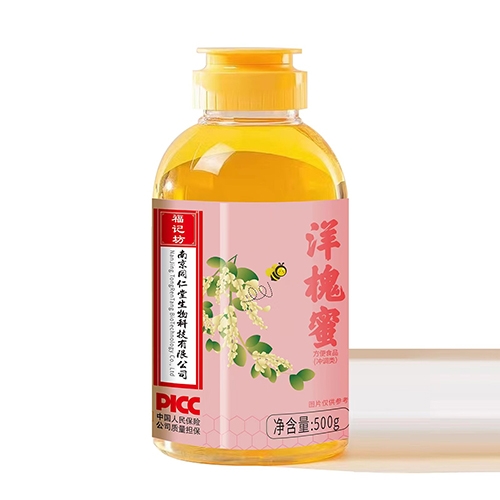 ���ո�ӛ��ˎ�I(y��)���޹�˾-������