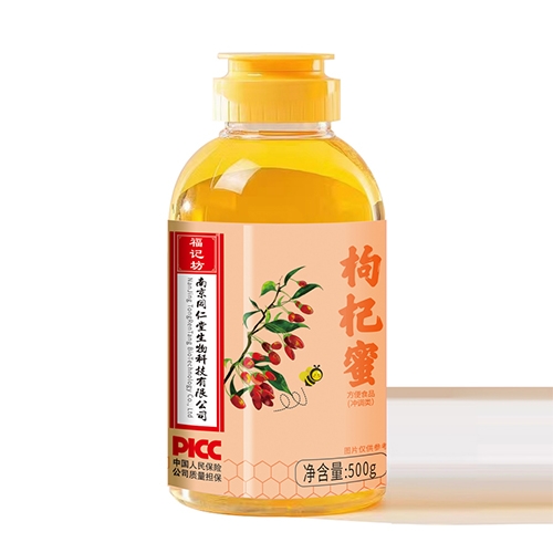 ���ո�ӛ��ˎ�I(y��)���޹�˾-�����