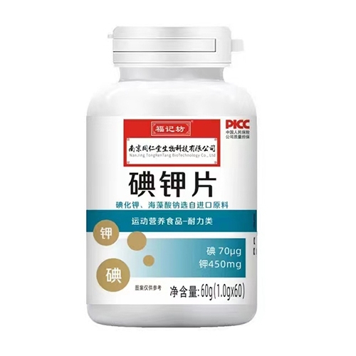 ���ո�ӛ��ˎ�I(y��)���޹�˾-���Ƭ