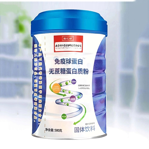 ���ո�ӛ��ˎ�I(y��)���޹�˾-�����򵰰�™�o���ǵ��׷�