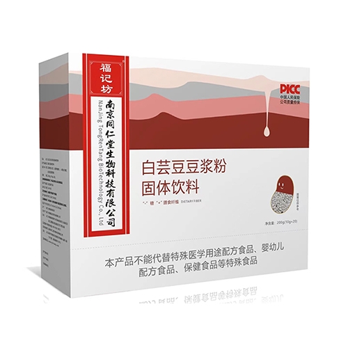 ���ո�ӛ��ˎ�I(y��)���޹�˾-���|����?ji��){�۹��w���