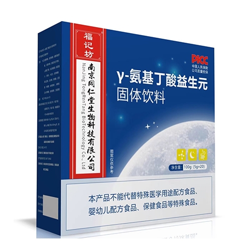 ���ո�ӛ��ˎ�I(y��)���޹�˾-y-������������Ԫ���w���