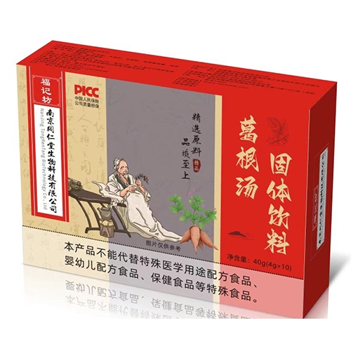 ���ո�ӛ��ˎ�I(y��)���޹�˾-�����