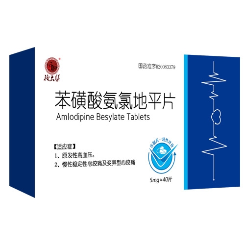 �����ᰱ�ȵ�ƽƬ