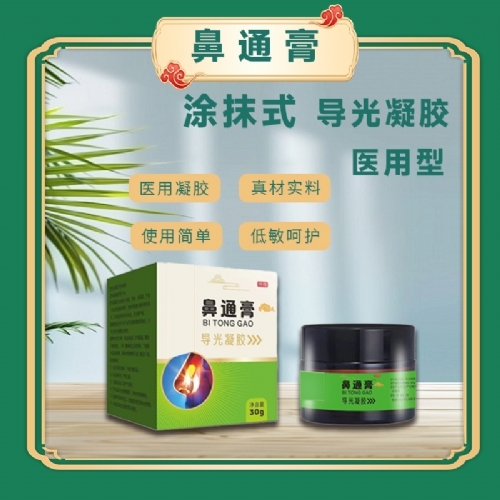 �ӱ����x�ΘI(y��)����Ƽ����޹�˾-���׸����a(ch��n)�S��