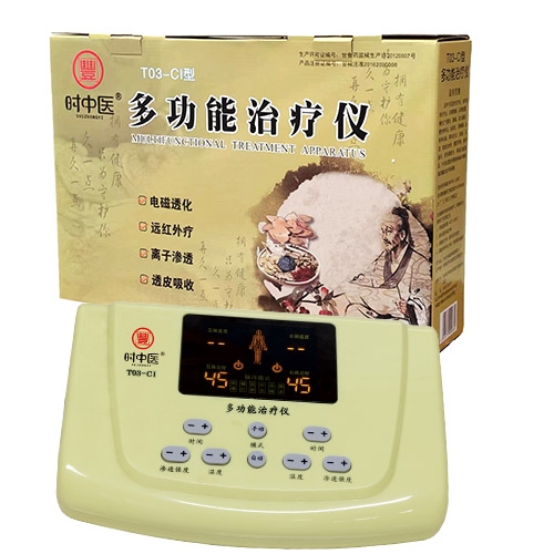 �r���t(y��)&reg;�๦���ί��x