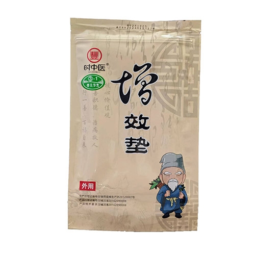 ���S��(����)��(gu��)�H�t(y��)����е���޹�˾-�r(sh��)���t(y��)&reg��Ч�|