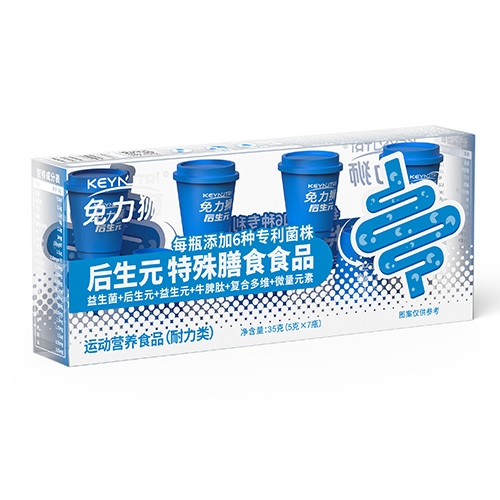 �����پ��t(y��)ˎ���޹�˾-����Ԫ ������ʳʳƷ�{(l��n)ƿ