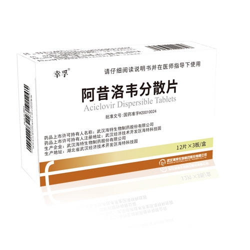 ��h����������ˎ�ɷ����޹�˾-�������f��ɢƬ