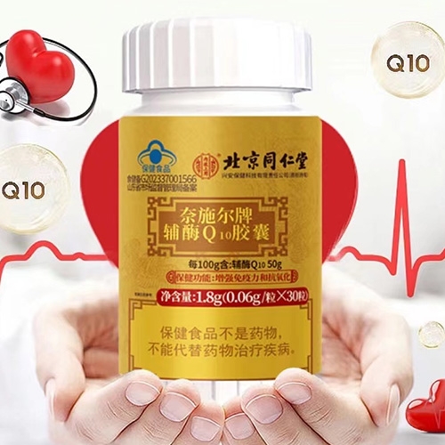 ���Ҷ�ʢ���������Ƽ����޹�˾-��ʩ�����oøq10�z��