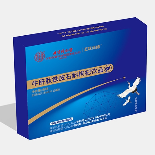 ���Ҷ�ʢ���������Ƽ����޹�˾-ţ�����FƤʯ������Ʒ