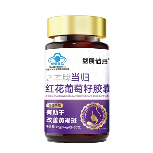 ֮���Ʈ�(d��ng)�w�t���������z������|�f����