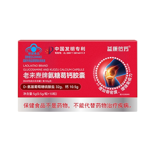 �ρ��c�ư��Ǹ��}�z��