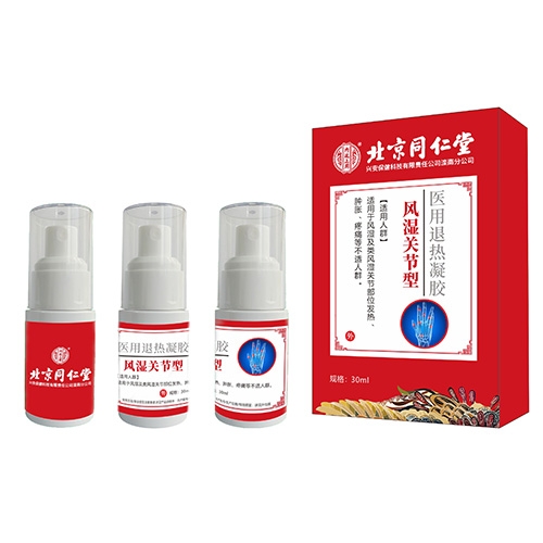 ���Ҷ�ʢ���������Ƽ����޹�˾-�t(y��)���˟����z(�L(f��ng)���P(gu��n)��(ji��)��)