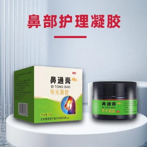 �ӱ����x�ΘI(y��)����Ƽ����޹�˾-���׌�(d��o)�����z���ӹ��S��