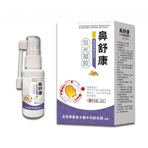 �ӱ����x�ΘI(y��)����Ƽ����޹�˾-���濵���ׇ�����(l��i)�ϼӹ�