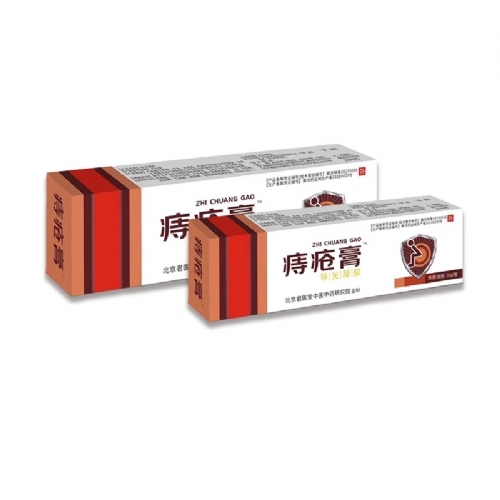 �ӱ����x�ΘI(y��)����Ƽ����޹�˾-�̯���oem���ӹ��S��