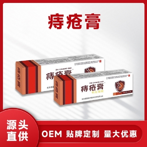 �ӱ����x�ΘI(y��)����Ƽ����޹�˾-�̯��o(h��)��ܛ��ӹ��N��