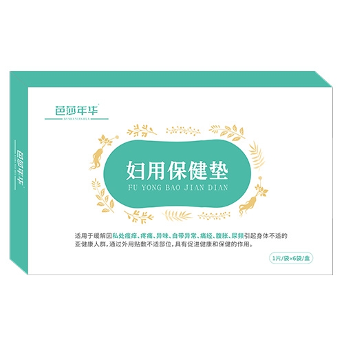 ��������t(y��)���Ƽ����޹�˾-�D�ñ����|