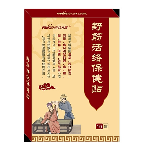 ��������t(y��)���Ƽ����޹�˾-����j(lu��)�����N