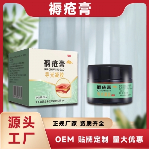 �ӱ����x�ΘI(y��)����Ƽ����޹�˾-�쯏���o(h��)��ܛ��oem����