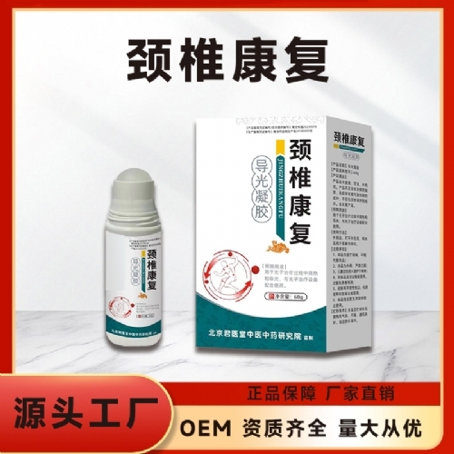 �ӱ����x�ΘI(y��)����Ƽ����޹�˾-��ǌ������zoem�N�����a(ch��n)�S��