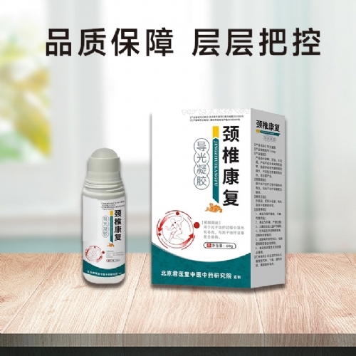 �ӱ����x�ΘI(y��)����Ƽ����޹�˾-�i׵����(f��)��(d��o)�����zoem�N�ƴ��ӹ�