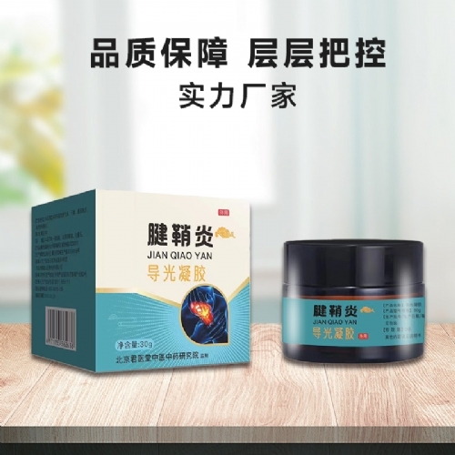 �ӱ����x�ΘI(y��)����Ƽ����޹�˾-�����׌�(d��o)�����z ����ͿĨ