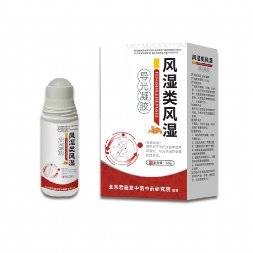 �ӱ����x�ΘI(y��)����Ƽ����޹�˾-�L(f��ng)����L(f��ng)��(d��o)�����zoem�N�ƴ���