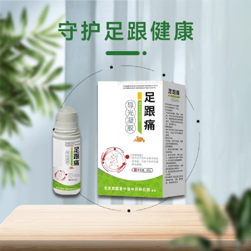 �ӱ����x�ΘI(y��)����Ƽ����޹�˾-���ʹ�㲿�o�����zoem�N��