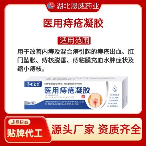 ��������ˎ�I(y��)���޹�˾-��(j��)��̫�O�̯����z�����(l��i)ˎе��(zh��n)�֣�