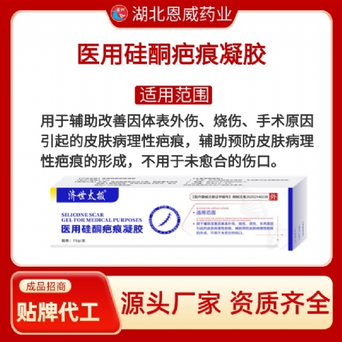 ��������ˎ�I(y��)���޹�˾-��(j��)��̫�O�t(y��)�ù�ͪ�̺����z�����ˎе��(zh��n)�֣�