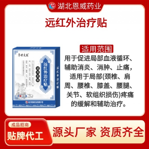 ��������ˎ�I(y��)���޹�˾-����̫�O �h�t���ί��N