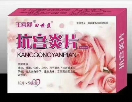 ���m��Ƭ60Ƭ