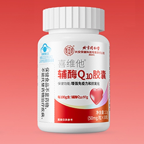 ���Ҷ�ʢ���������Ƽ����޹�˾-ϲ�S���oø q10 �z��