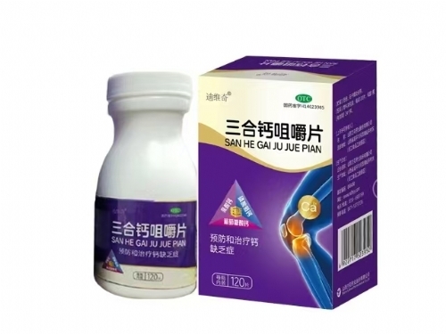 �����}�׽�Ƭ120Ƭ