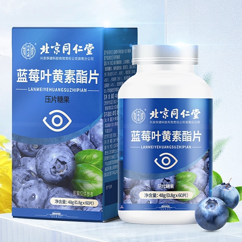 ���Ҷ�ʢ���������Ƽ����޹�˾-�{ݮ�~�S����Ƭ��Ƭ�ǹ�