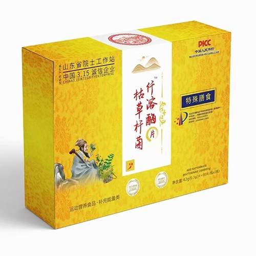 ���Ҷ�ʢ���������Ƽ����޹�˾-�ݲݗU���w��øƬ