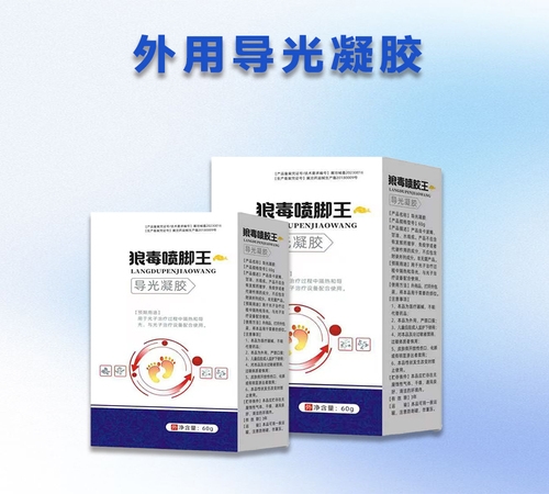 �ӱ����x�ΘI(y��)����Ƽ����޹�˾-�Ƕ����_���־����z