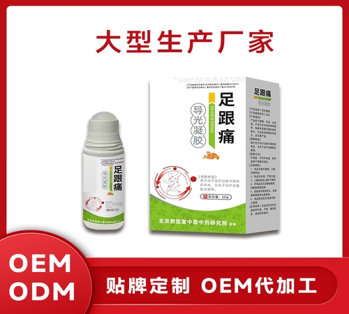 �ӱ����x�ΘI(y��)����Ƽ����޹�˾-���ʹ�־����z���ϼӹ�