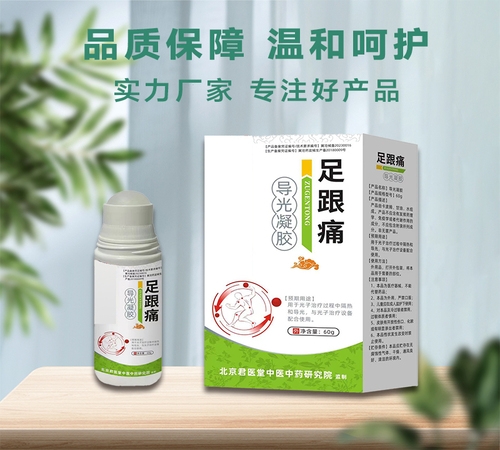 �ӱ����x�ΘI(y��)����Ƽ����޹�˾-���ʹ��(d��o)�����z �L������