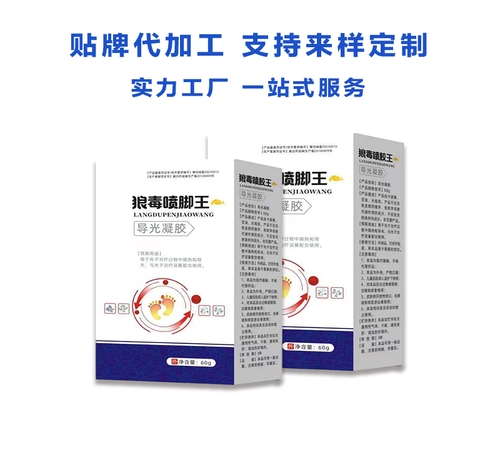 �ӱ����x�ΘI(y��)����Ƽ����޹�˾-�Ƕ����_���_���־����z�ӹ��N��