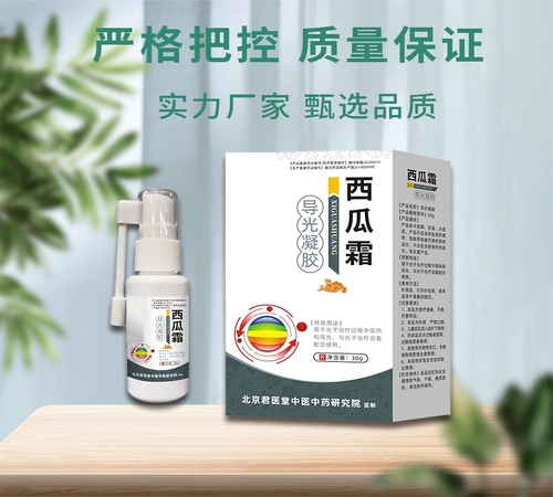 �ӱ����x�ΘI(y��)����Ƽ����޹�˾-����˪����