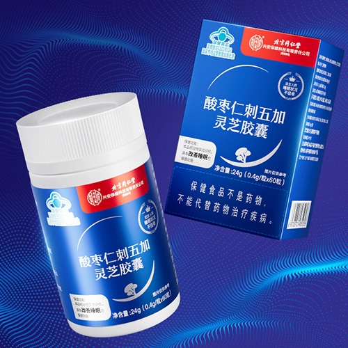 ���Ҷ�ʢ���������Ƽ����޹�˾-�ᗗ�ʴ���� �`֥�z��