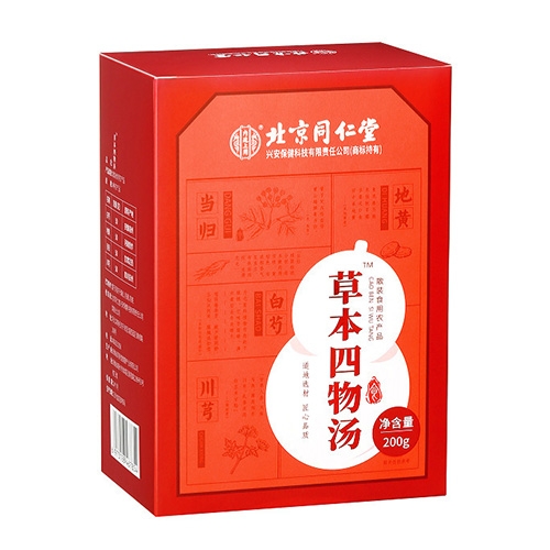 ���Ҷ�ʢ���������Ƽ����޹�˾-��(d��ng)�w���ֵ��S���ݱ����