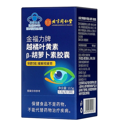 ���Ҷ�ʢ���������Ƽ����޹�˾-������Խ���~�S�� ��-���}�����z��